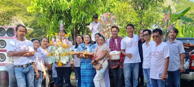 ร่วมบุญกฐิน วัดสะแกพัฒนาราม