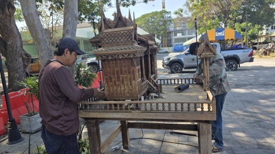 งานปรับปรุงอาคาร อบจ.เพชรบูรณ์